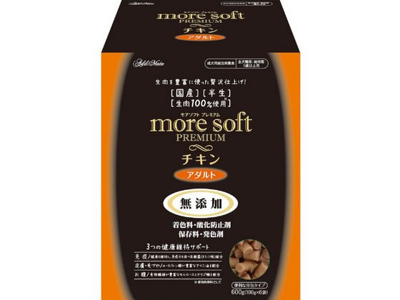 アドメイト moresoft プレミアムチキンアダル ト600g