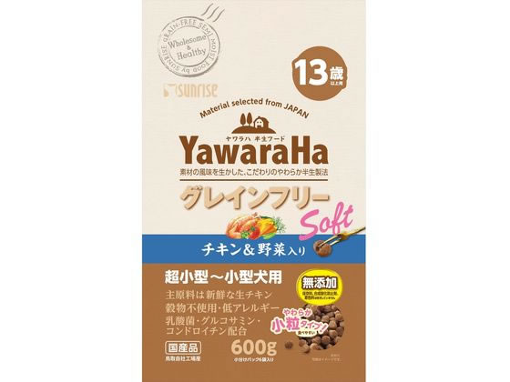 サンライズ ヤワラハ グレインフリーソフトチキン&野菜入り13歳以上用 600g