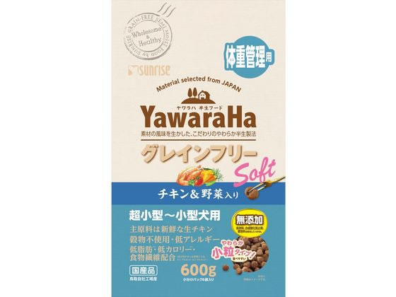 サンライズ ヤワラハ グレインフリーソフトチキン&野菜入り体重管理用 600g