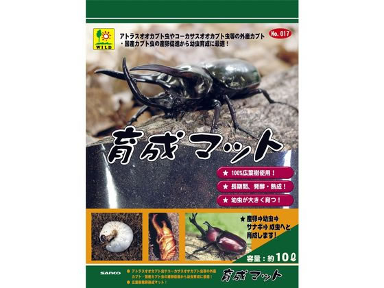 三晃商会 育成マット10L 17 三晃商会 育成マット10L 17