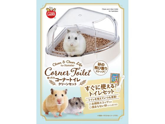 マルカン ゆったりコーナートイレクリーンセット マルカン ゆったりコーナートイレクリーンセット