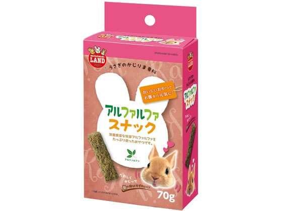 マルカン かじりま専科 アルファルファスナック 70g マルカン かじりま専科 アルファルファスナック 70g