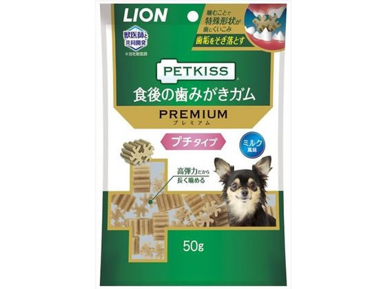 ライオン商事 PK 食後の歯みがきガムプレミアムプチ ライオン商事 PK 食後の歯みがきガムプレミアムプチ