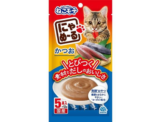 アース・ペット にゃめーる かつお 5本 アース・ペット にゃめーる かつお 5本