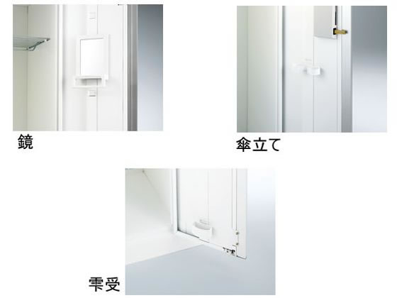 【新古品】オカムラ　２人用ロッカー たのめーる】オカムラ VILLAGE VLロッカー 2人用ロッカー