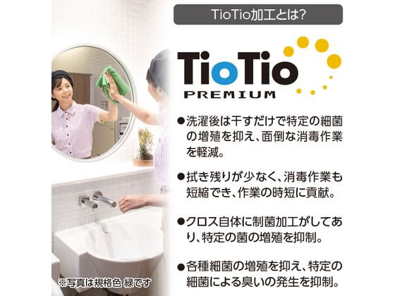 圓光 紙片 聚合物涡旋波片——麓邦商城