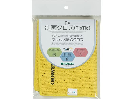 圓光 紙片 FX制菌クロス（TioTio） 青 | 株式会社テラモト