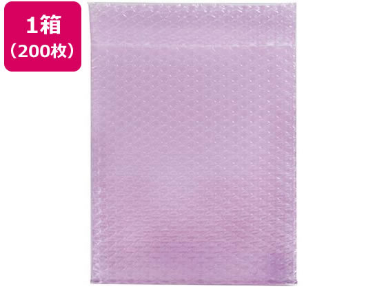 クルーズ クッション封筒 レンジャーパックピンク 角2 10枚×20パック