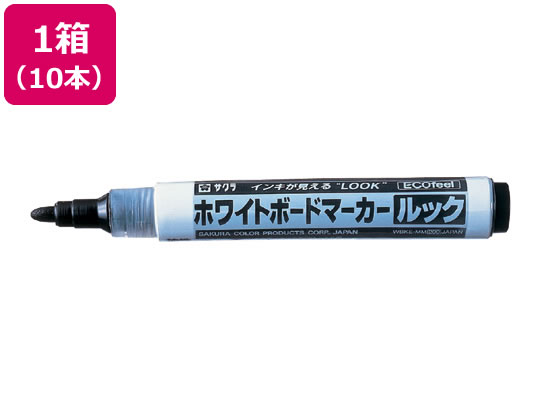 サクラ ホワイトボードマーカー ルック 中字 黒 10本 WBKE-MM#49