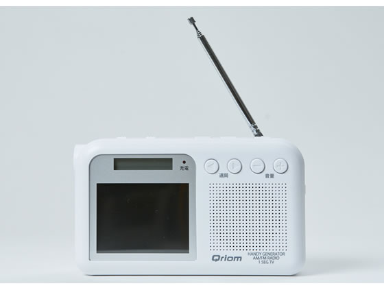 YAMAZEN 手回し充電テレビ YTM-RTV200 YAMAZEN 手回し充電テレビ YTM-RTV200