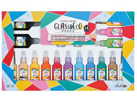 ヤマト グラスデコ セット 14カラー GDS14