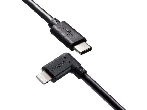 エレコム C-Lightningケーブル L字 抗菌 2.0m ブラック エレコム C-Lightningケーブル L字 抗菌 2.0m ブラック