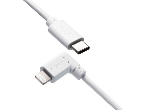 エレコム C-Lightningケーブル L字 抗菌 0.3m ホワイト エレコム C-Lightningケーブル L字 抗菌 0.3m ホワイト