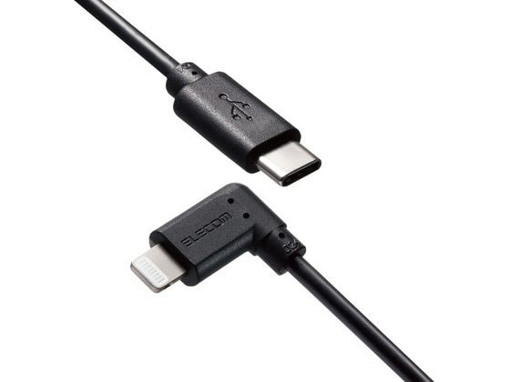 エレコム C-Lightningケーブル L字 抗菌 0.3m ブラック エレコム C-Lightningケーブル L字 抗菌 0.3m ブラック