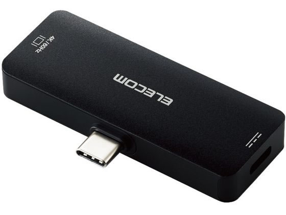 エレコム タイプC HDMI 映像変換アダプタ PD MPA-CHDMIPDBK エレコム タイプC HDMI 映像変換アダプタ PD MPA-CHDMIPDBK