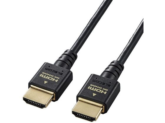 エレコム HDMI ケーブル HDMI2.1 スリム 1.5m DH-HD21ES15BK エレコム HDMI ケーブル HDMI2.1 スリム 1.5m DH-HD21ES15BK