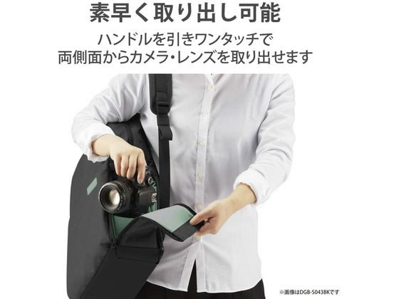 エレコム カメラバッグ リュック 2way 14インチpc収納 グレー Dgb S043gyが7 448円 ココデカウ