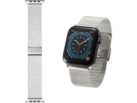 エレコム Apple Watch バンド ステンレス 125-205mm シルバー エレコム Apple Watch バンド ステンレス 125-205mm シルバー