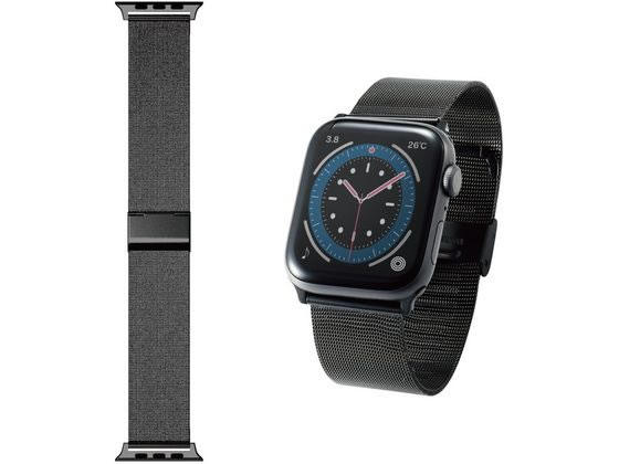 エレコム Apple Watch バンド ステンレス 125-205mm ブラック エレコム Apple Watch バンド ステンレス 125-205mm ブラック