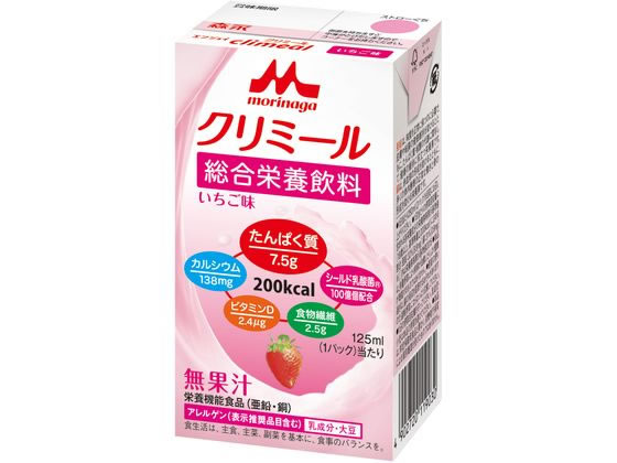 クリニコ エンジョイ クリミール いちご味 125ml クリニコ エンジョイ クリミール いちご味 125ml
