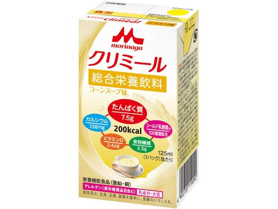 クリニコ エンジョイ クリミール コーンスープ味 125ml クリニコ エンジョイ クリミール コーンスープ味 125ml
