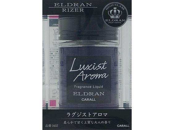 晴香堂 エルデュランライザー ラグジストアロマ 3457