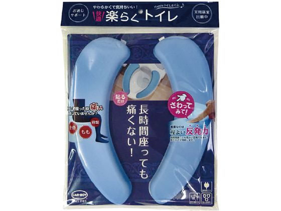 J[{[C y炭gC u[ RT-02