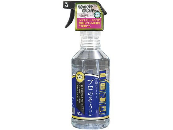 カーボーイ 万能クリーナー プロのそうじ 500mL BC-06 カーボーイ 万能クリーナー プロのそうじ 500mL BC-06