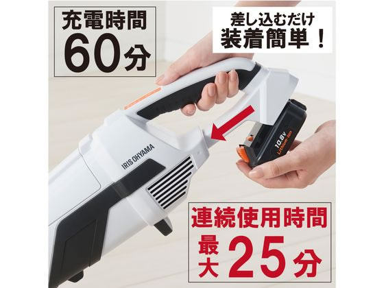 アイリスオーヤマ 充電式スティッククリーナー JCL108が11,529円