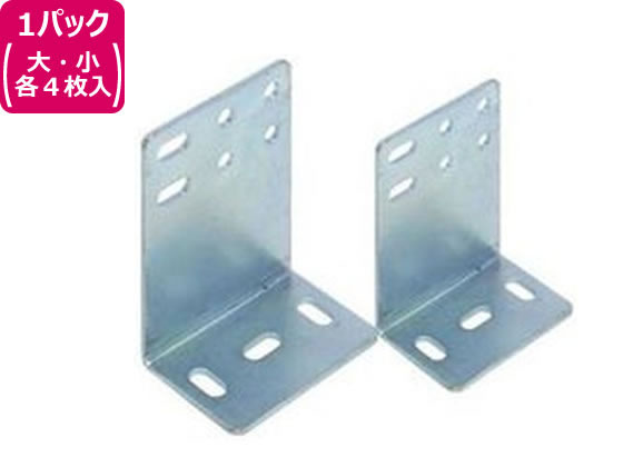 アイワ スライドレール部品 大・小 各4枚 AP-1201C