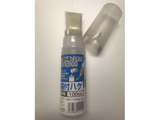 コーワ 容器付きハケ 低粘度用 100cc