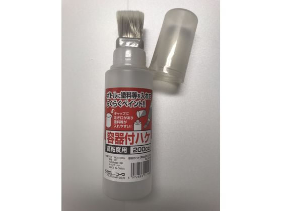 コーワ 容器付刷毛 テイネンドヨウ200CC