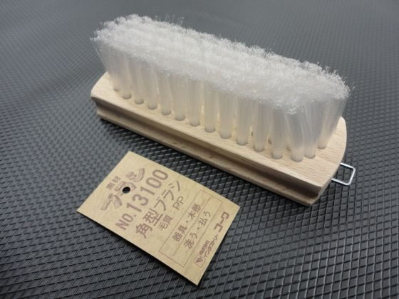 コーワ 角型ブラシ PPタイプ 器具・木部用 13100