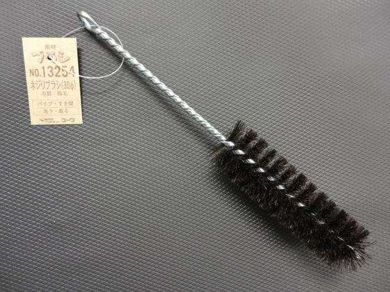 コーワ ネジリブラシ 馬毛 30φ 13254