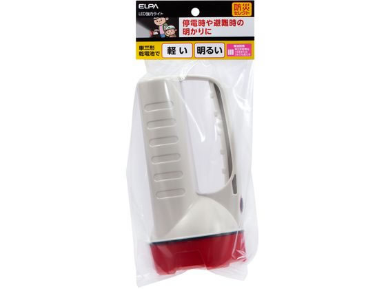 朝日電器 LED強力ライト DOP-KR200