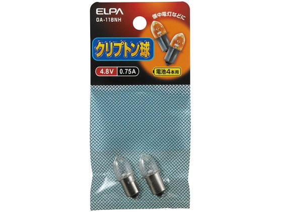 朝日電器 クリプトン球4.8V 0.75A 2個 GA-118NH