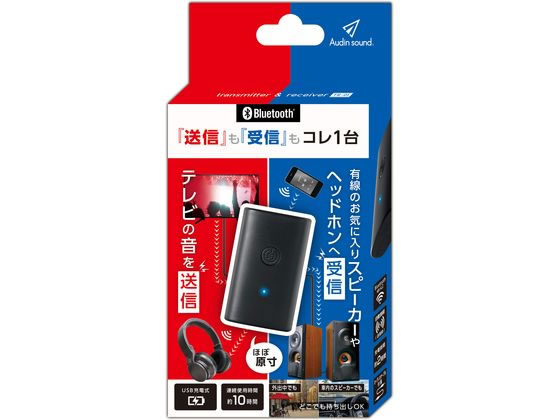 ライソン BLUETOOTH送受信機 BT-002B ライソン BLUETOOTH送受信機 BT-002B