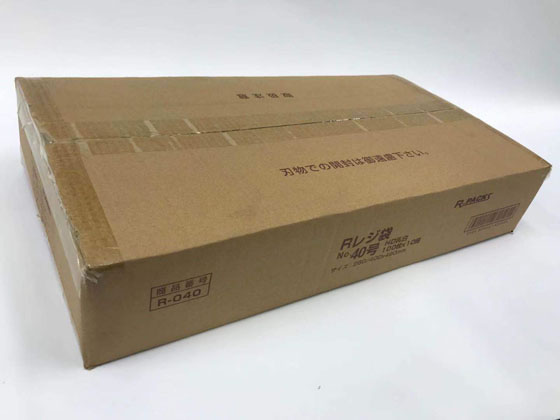 R-FOUR R. PACKS Rレジ袋 関西40号 HD乳白100枚×10パック