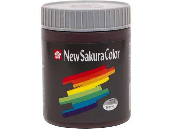 サクラクレパス ニューサクラカラー 600ml こげちゃ ETPW#17