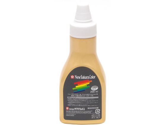 サクラクレパス ニューサクラカラー 200ml きんいろ ETPW200P#51