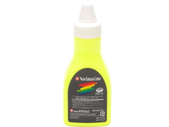 サクラクレパス ニューサクラカラー 200ml 蛍光レモン ETPW200P#302