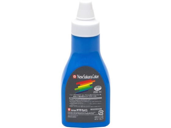 サクラクレパス ニューサクラカラー 200ml 蛍光ブルー ETPW200P#336