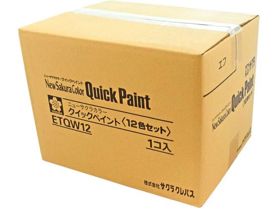サクラクレパス ニューサクラカラー クイックペイント 550ml 12色セット ETQW12 サクラクレパス ニューサクラカラー クイックペイント 550ml 12色セット ETQW12