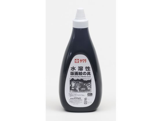 サクラクレパス 水溶性版画絵具 800g 黒 AWH800PT#49