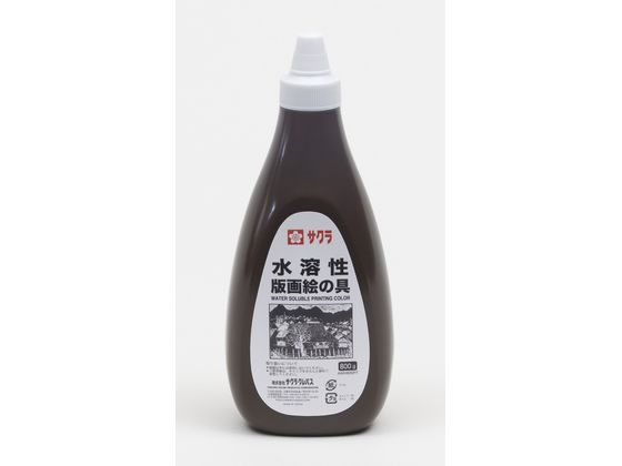 サクラクレパス 水溶性版画絵具 800g ちゃいろ AWH800PT#12