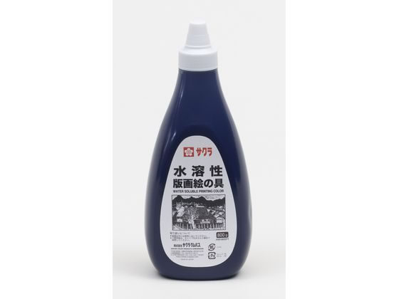 サクラクレパス 水溶性版画絵具 800g あいいろ AWH800PT#43