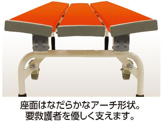 テラモト レスキューベンチ レスキューオレンジ BC3090185が69,152円