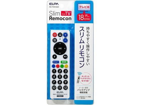 朝日電器 スリムリモコン RC-TV013UD 朝日電器 スリムリモコン RC-TV013UD