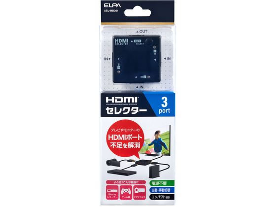 朝日電器 HDMIセレクター ASL-HD301 朝日電器 HDMIセレクター ASL-HD301