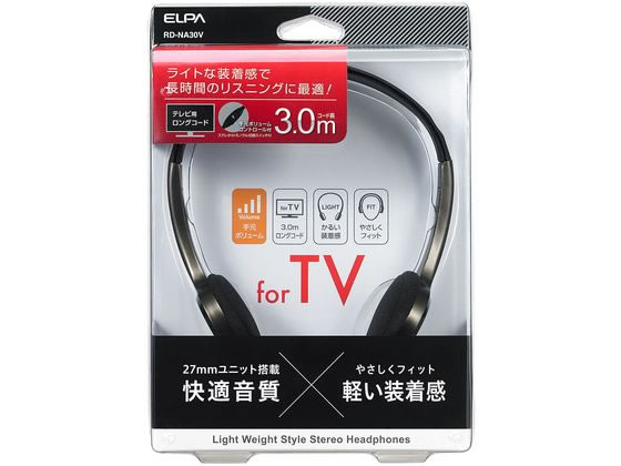 朝日電器 ライトオーバーヘッドホン3M RD-NA30V 朝日電器 ライトオーバーヘッドホン3M RD-NA30V